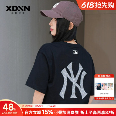 MLB简约纯色宽松男女短袖T恤