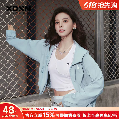 MLB女款防泼水修身夹克外套