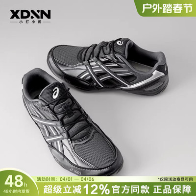 ASICS亚瑟士 HYPERSYNC 春季新款女德训鞋跑步鞋男鞋休闲鞋运动鞋