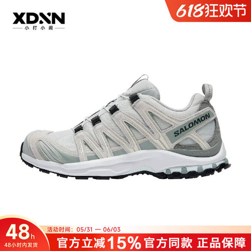 SALOMON萨洛蒙XA PRO 3D蓝白色户外徒步男运动越野跑步鞋477919