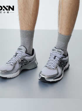 New Balance/NB 官方正品男透气运动休闲鞋银复古女跑步鞋860XD