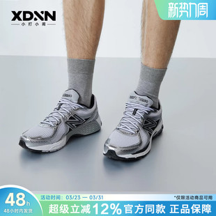 Balance 银复古女跑步鞋 男透气运动休闲鞋 860XD 官方正品 New