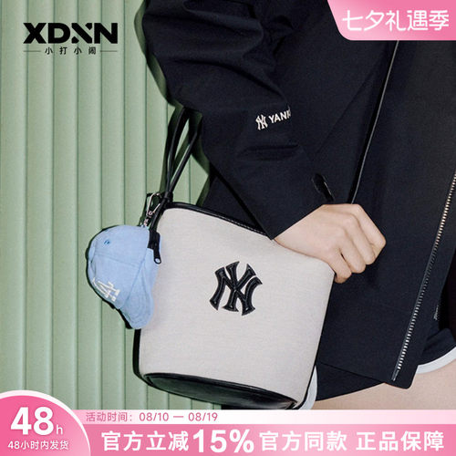 【七夕礼物】MLB 正品满印老花水桶包女包包斜挎包波士顿包BMMV5