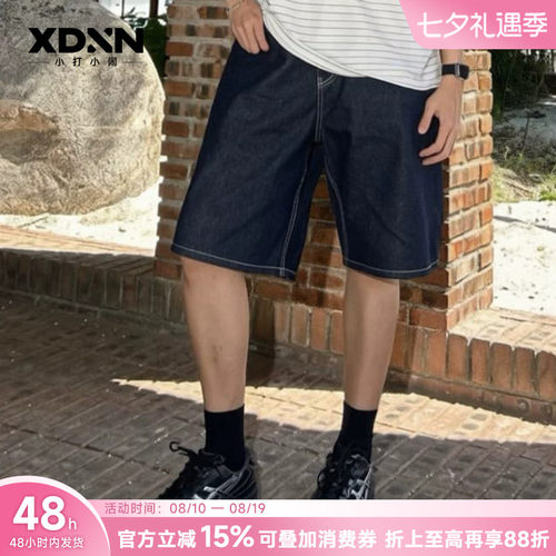 ASICS亚瑟士 GEL-1130 黑武士 透气黑色复古老爹鞋运动鞋跑步鞋男