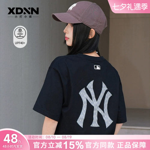 MLB简约纯色宽松男女短袖T恤