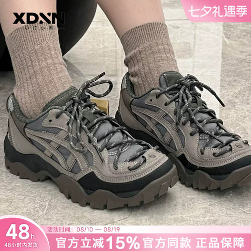 减震跑步鞋AS男女防滑耐磨