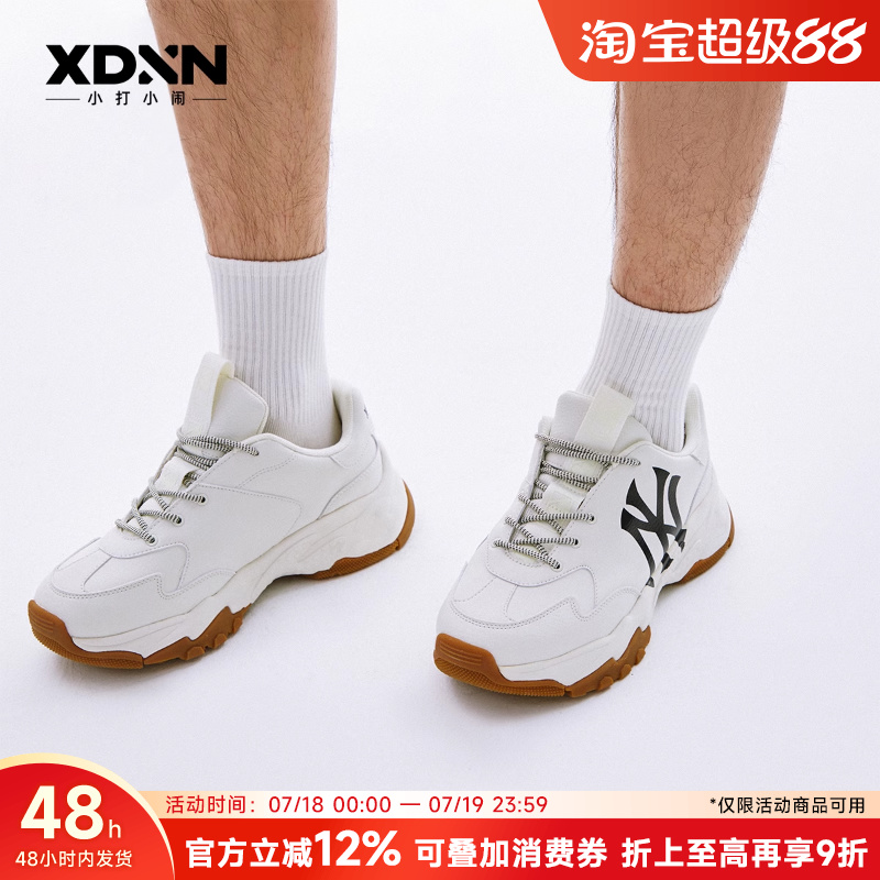 MLB轻便系带男女系带老爹鞋