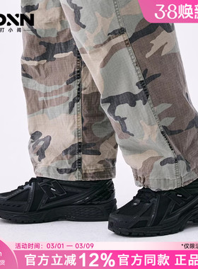 New Balance/NB 官方正品复古休闲男运动鞋女透气跑步鞋1906REE