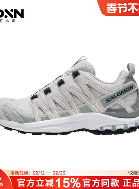 SALOMON萨洛蒙XA PRO 3D铁灰色户外徒步男运动越野跑步鞋477919