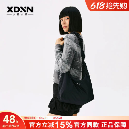 Puma/彪马SLOUCHYHoboBag黑色