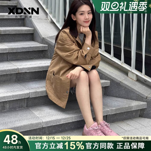 MLB 25秋季新款KARINA同款男女情侣双色鞋带复古薄底德训鞋SXT01