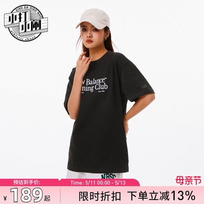 NewBalance男女情侣休闲短袖T恤