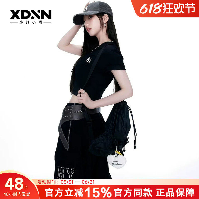 MLB KARINA同款迷你收纳包印花爱心钥匙包拉链挂饰包包配件POH01