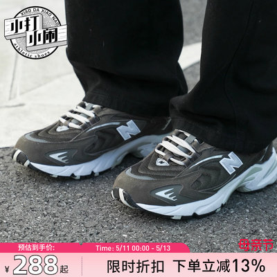 NEWBALANCE725复古增高慢跑鞋