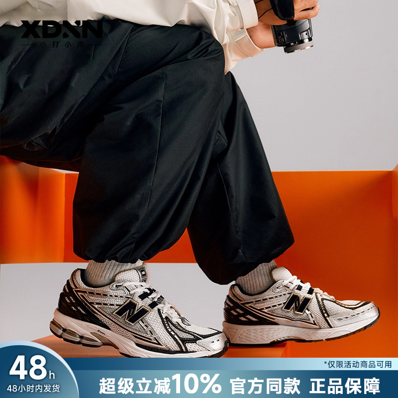 NewBalance休闲运动鞋男女同款