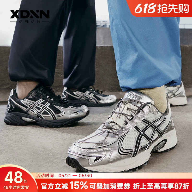 ASICS亚瑟士 KAHANA V4 春季舒适透气正品黑色男鞋运动鞋女跑步鞋