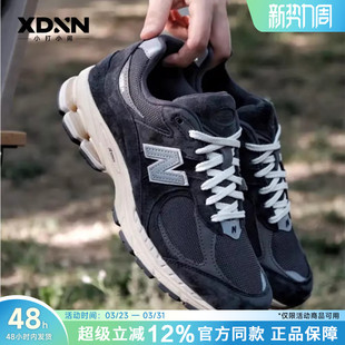 正品 春季 男复古跑步鞋 ML2002RHO NEW 女运动休闲鞋 BALANCE