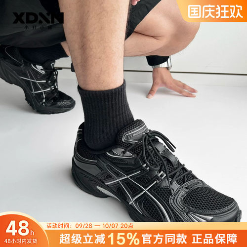 ASICS亚瑟士GEL-KAHANA NEXUS 正品秋季新款男跑步鞋透气休闲鞋.