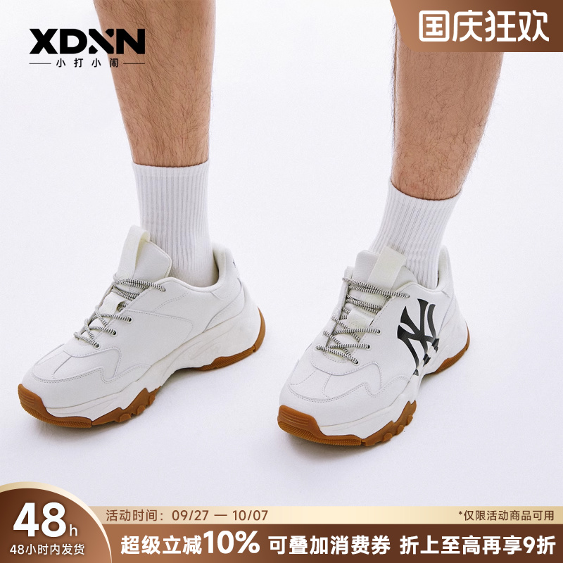MLB轻便系带男女系带老爹鞋