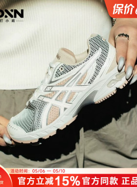 ASICS亚瑟士 GEL-DS TRAINER 14 秋季官方正品复古休闲鞋男跑步鞋
