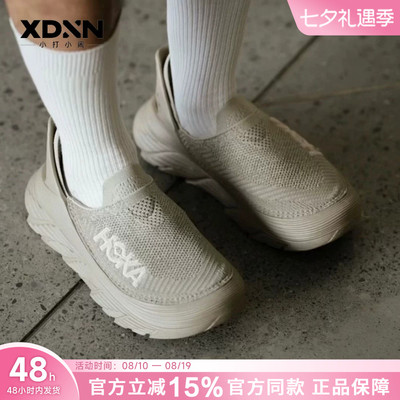 HOKARestoreTC男款织物网面鞋