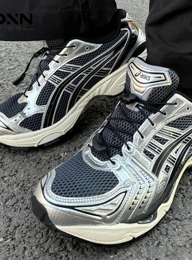 【断码清仓】ASICS/亚瑟士 KAYANO14 春季休闲鞋男跑步鞋女运动鞋