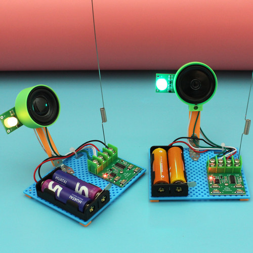 FM收音机 手工小制作玩具 中小学生科学课电子制作 diy科教模型
