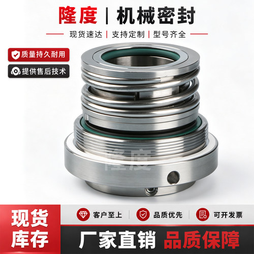 南方泵自吸式无堵塞排污泵ZW80-80/100集装式机械密封ZW-25/30/35