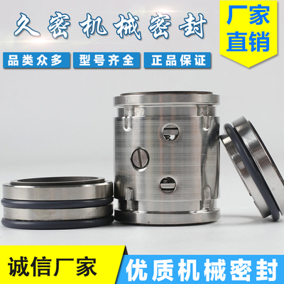 化工泵杭州氟胶久密不锈钢224-35