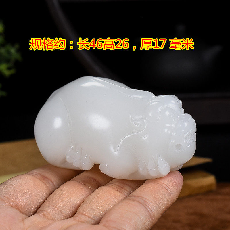 玉缘和田玉把件羊脂白天然昆仑白玉貔貅挂件招财转运男女款腰坠手