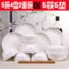 Товары от 阳光陶瓷馆