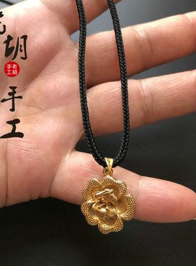 手工男女银金挂坠情侣