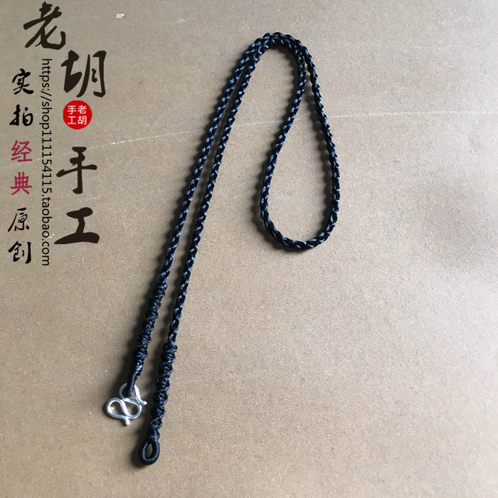 纯手工男女挂绳挂绳翡翠绳