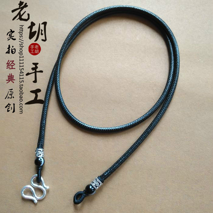 手工佛牌绳子皮绳佛牌绳玉佩翡翠密蜡绳子佛牌绳皮绳项链颈绳