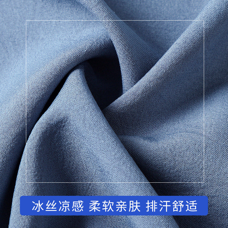 아빠의 여름 얼음 실크 정장 중노년용 남성용 반팔 셔츠 남성 캐주얼 긴 바지 노인 셔츠 투피스 세트