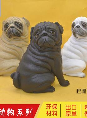 PL127-940-941-942仿真野生动物八哥犬实心塑料模型儿童玩具摆件