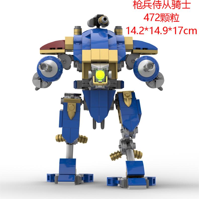 (高砖零件)moc战锤40K枪骑侍从骑士【强袭桶装水】拼装积木