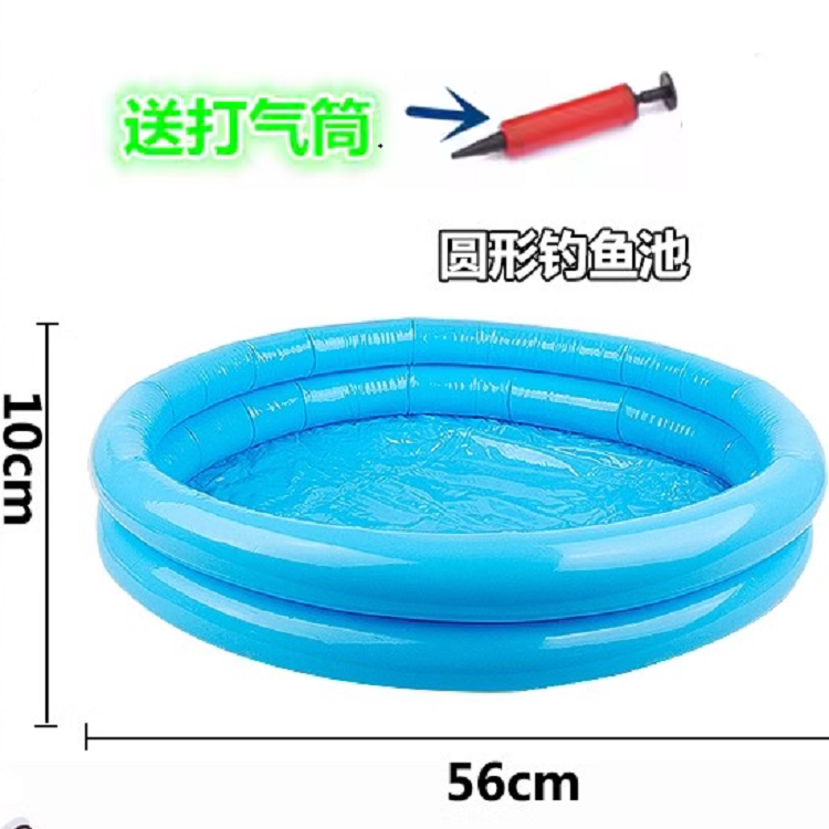 自由搭配套装 广场宝宝小猫钓鱼小孩益智戏水池 儿童磁性钓鱼玩具