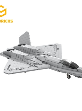 SETbricks美国YF-23黑寡妇II战斗机模型小颗粒拼装积木益智玩具