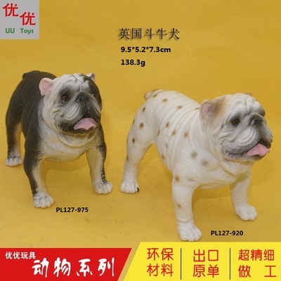 仿真动物法国斗牛犬总汇实心儿童玩具塑料模型摆件蛋糕饰品车饰品