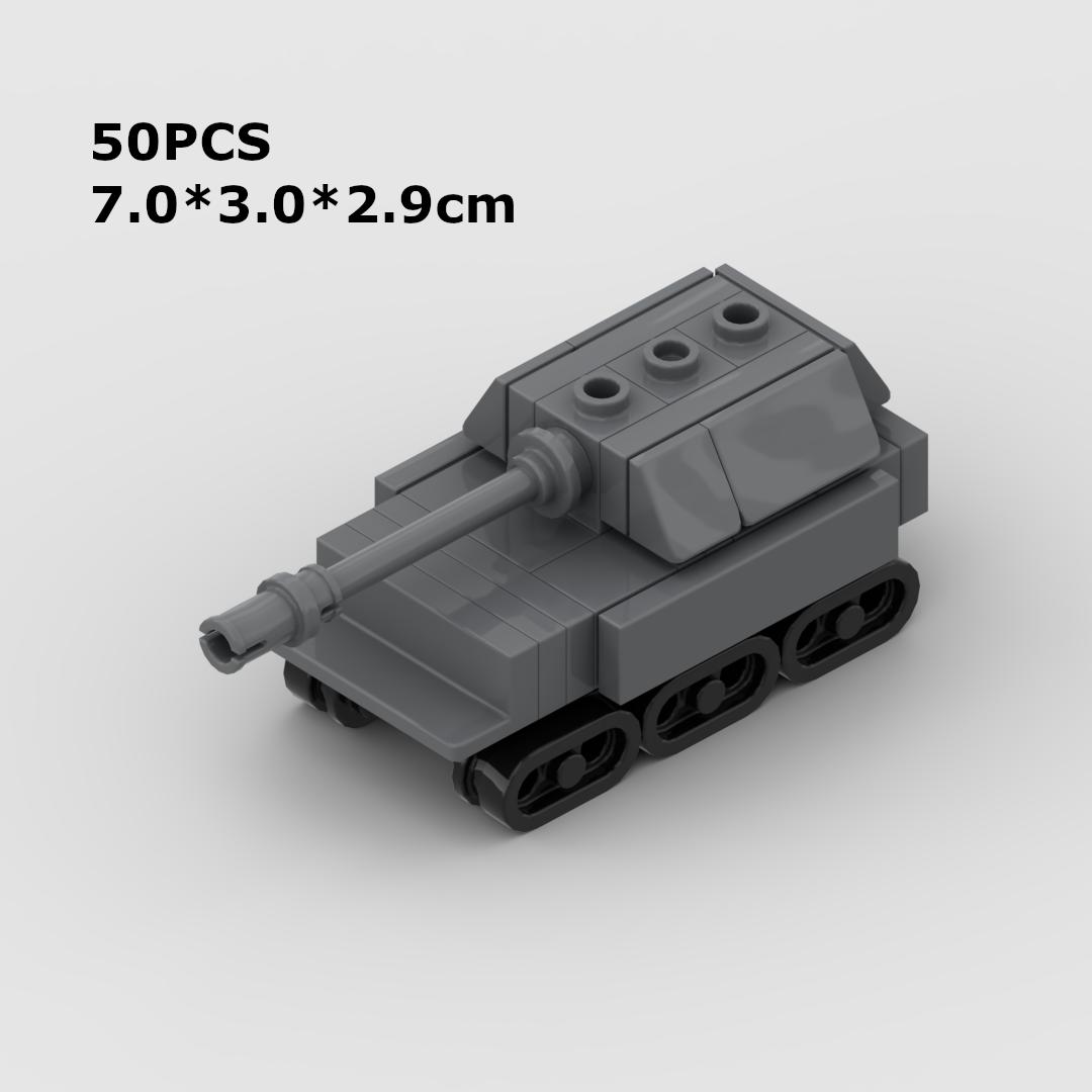 森宝积木军事坦克模型拼装