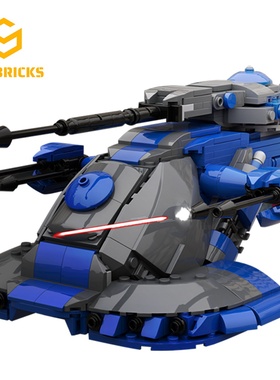 SETbricks星球大战分离主义装甲坦克AAT小颗粒拼装积木益智玩具