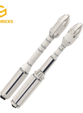 SETbricks太空航天火箭Vega和Vega-C模型小颗粒拼装积木益智玩具