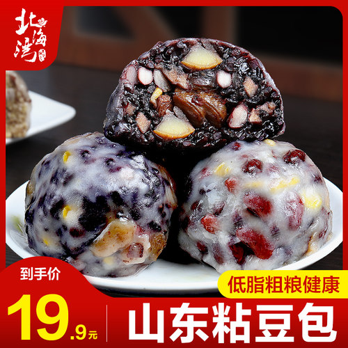 粘豆包粗粮低脂无糖精正宗山东黏豆包东北特产网红杂粮红豆糯米糕 - 封面