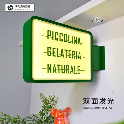 广告牌门牌亚克力悬挂双面定制