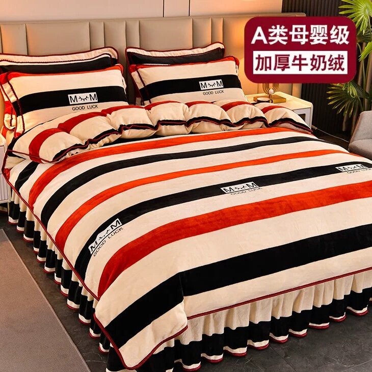 a类防静电牛奶绒四件套加绒加厚