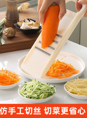 刨丝器土豆丝切菜神器切片菜饭店用擦丝器家用黄瓜厨房胡萝卜细丝