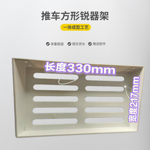 厂家直销医疗推车方形锐气架仪器推车托盘纸利器盒托架配推车使用