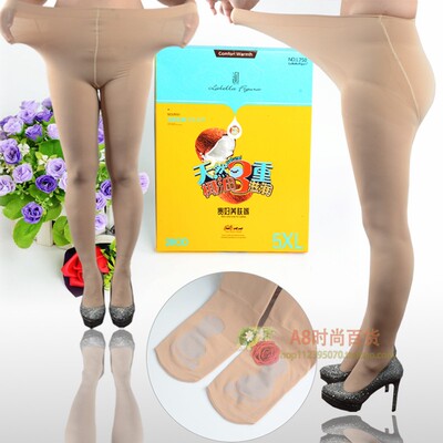 拉贝拉5xl养肤打底裤袜