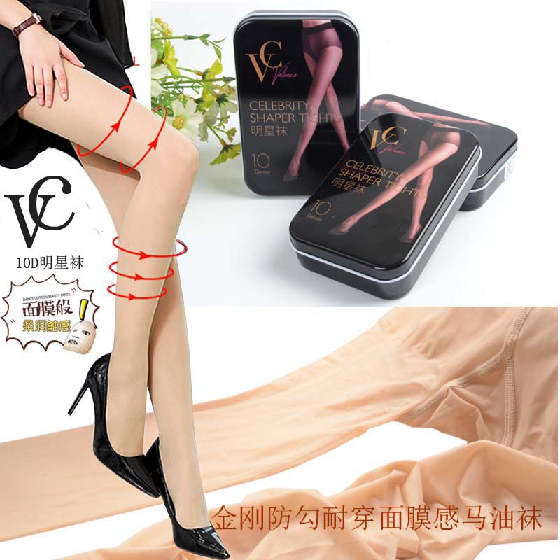 防脱耐磨高弹马油明星连裤丝袜